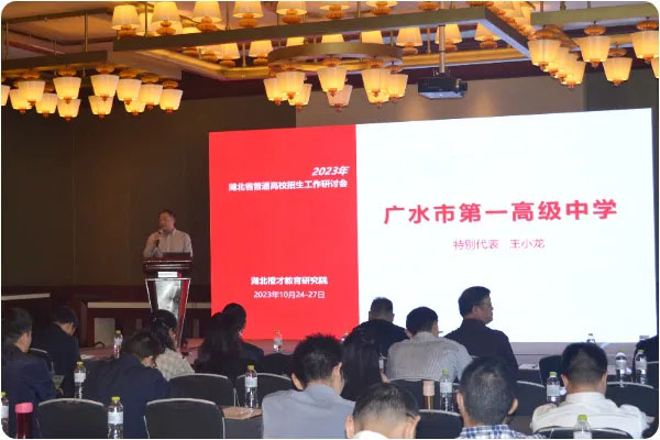 640 (3) 拷贝.jpg